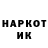 Первитин пудра Knoff joynery