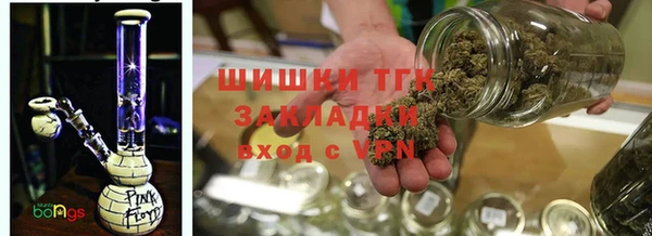 мефедрон Киреевск