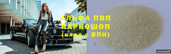 дмт Арсеньев