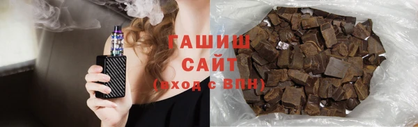 дмт Арсеньев