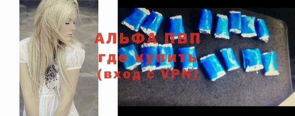 амф Аркадак