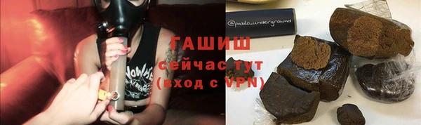 дмт Арсеньев