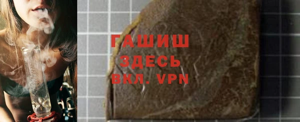 дмт Арсеньев
