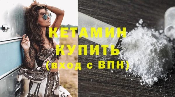 амф Аркадак