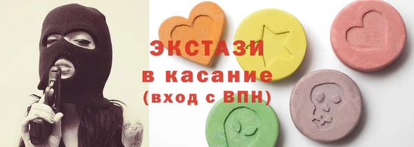 синтетический гашиш Кинешма