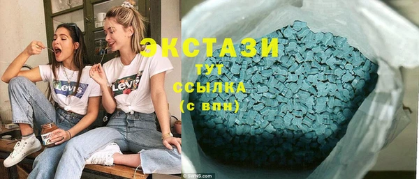 дмт Арсеньев