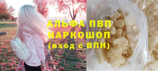 дмт Арсеньев