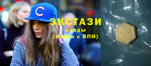 дмт Арсеньев