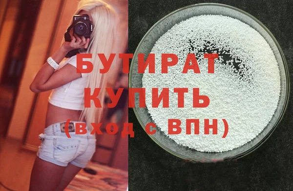 дмт Арсеньев