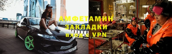 дмт Арсеньев