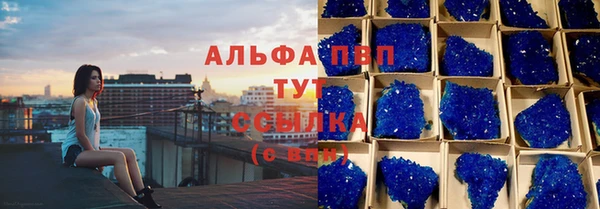 дмт Арсеньев