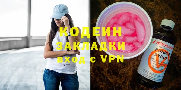 амф Аркадак