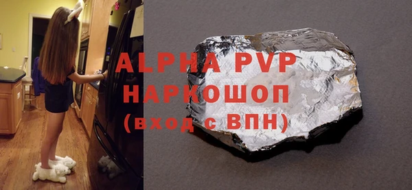 кокаин VHQ Козловка
