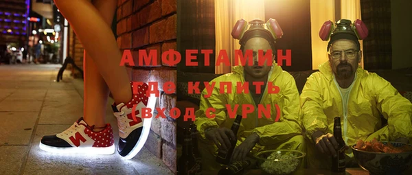 амф Аркадак