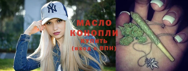 амф Аркадак