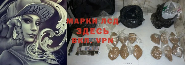 jwh Кодинск