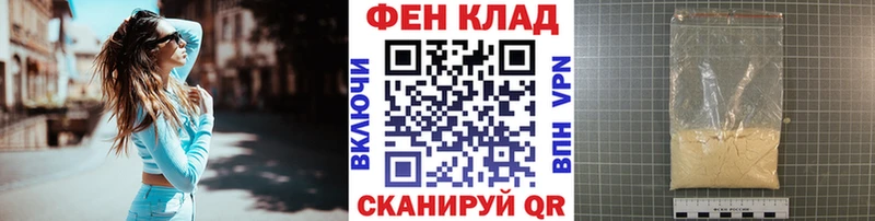 Метамфетамин витя  Купить закладки  Верхний Тагил 