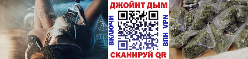 Каннабис LSD WEED Верхний Тагил